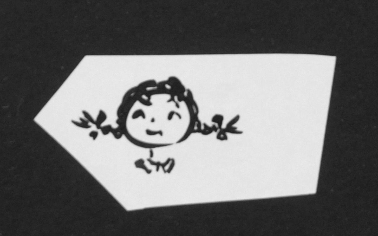 Oranje-Nassau (Prinses Beatrix) B.W.A. van | Beatrix Wilhelmina Armgard van Oranje-Nassau (Prinses Beatrix), Girl with braids, Bleistift und Ausziehtusche auf Papier 3,4 x 6,6 cm, executed August 1960