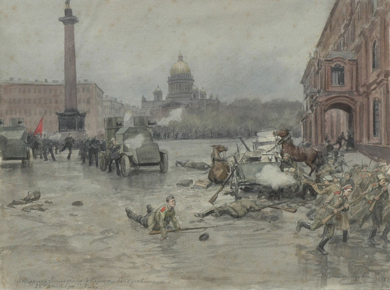 Vladimiroff I.A.  | Ivan Alexejevitsj Vladimiroff, The October Revolution in 1917, St.-Petersburg, Aquarell auf Papier auf Pappe 25,7 x 34,5 cm, signed l.r. und dated 1918