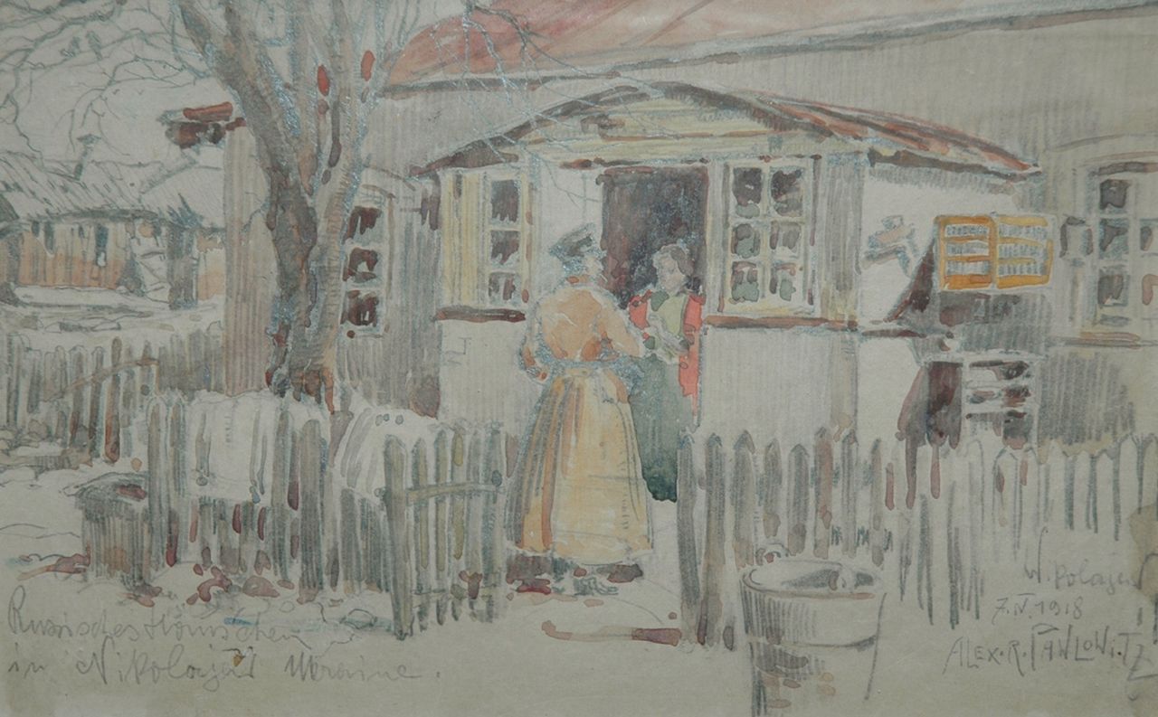Pawlowitz A.  | Alexander Pawlowitz, A Russian house in Nikolajew, Bleistift und Aquarell auf Papier 13,0 x 21,0 cm, signed l.r. und dated 'Nikolajew 7 IV 1918'
