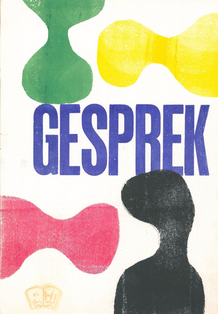 Werkman H.N.  | Hendrik Nicolaas Werkman, Gespräch ( 1942 ), Chablone, Farbwalze, Druckerfarbe auf Papier 31,6 x 21,9 cm