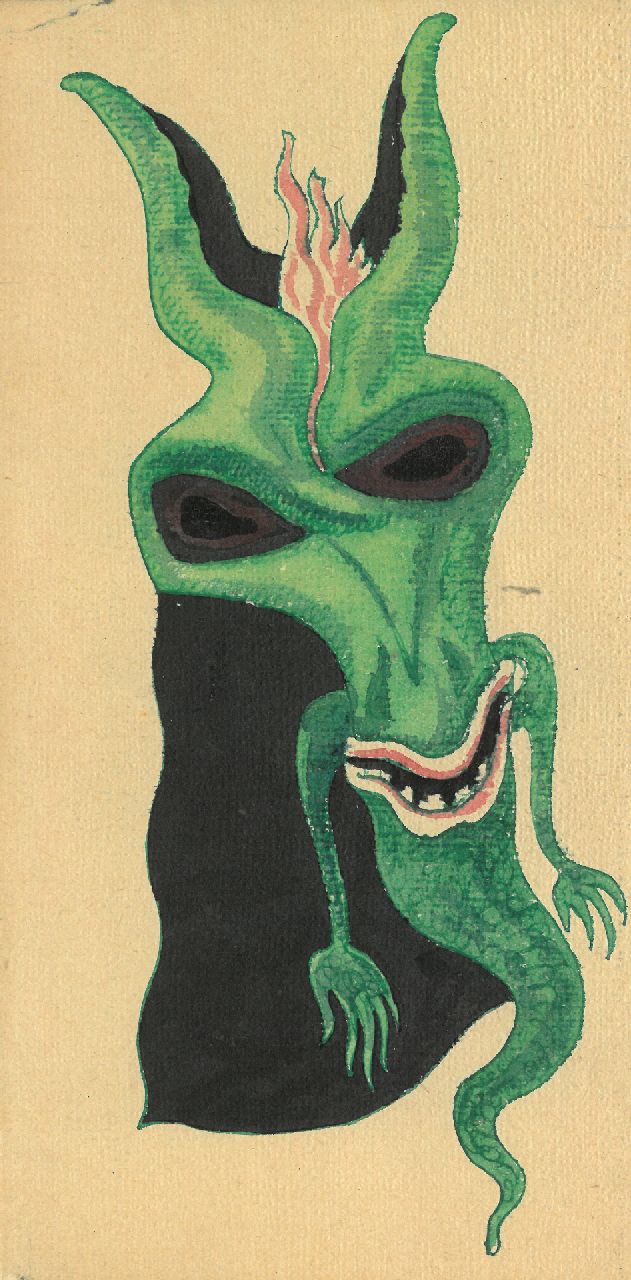 Schnell G. van | Gabriel van Schnell | Aquarelle und Zeichnungen zum Verkauf angeboten | Fantasy-Grotesk I, Tinte und Aquarell auf Papier 23,2 x 11,3 cm, ohne Rahmen
