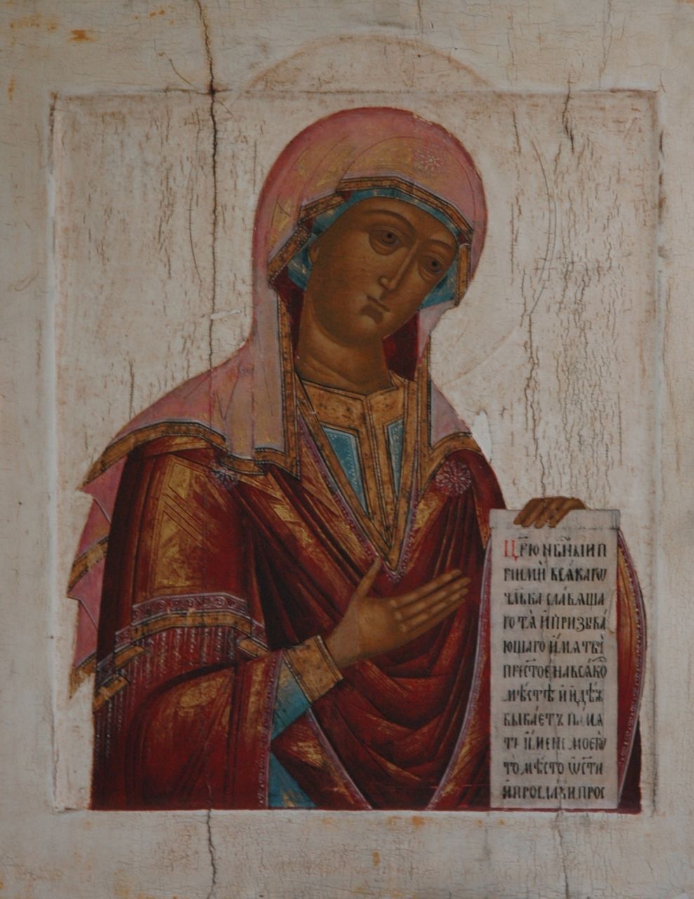 Ikoon   | Ikoon | Gemälde zum Verkauf angeboten | Die Mutter Gottes, Tempera auf Holz 44,7 x 37,2 cm, zu datieren ca. 1800