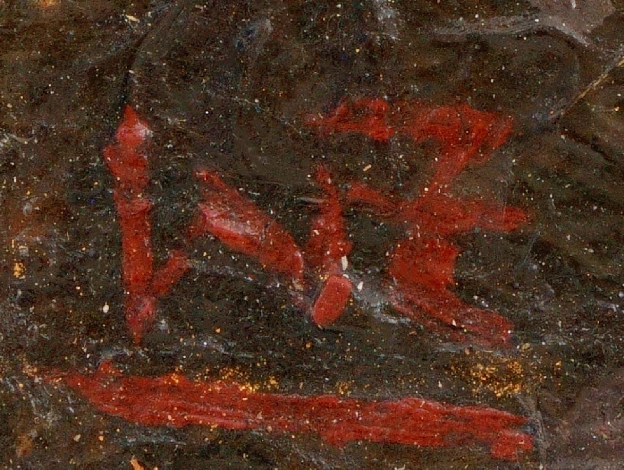 Willem de Zwart Signaturen Bauernhof Interieur