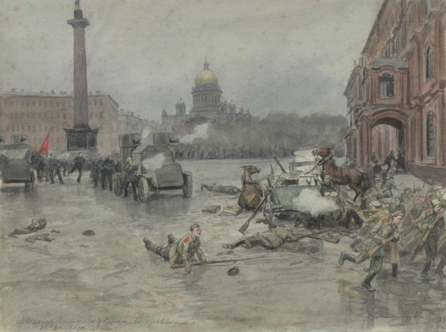 Ivan Alexejevitsj Vladimiroff | The October Revolution in 1917, St.-Petersburg, Aquarell auf Papier auf Pappe, 25,7 x 34,5 cm, signed l.r. und dated 1918