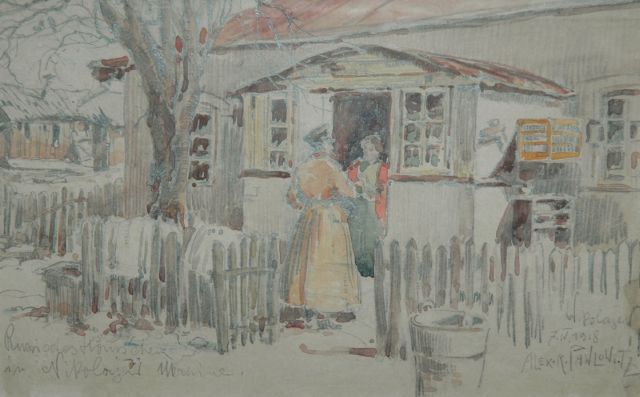 Pawlowitz A.  | A Russian house in Nikolajew, Bleistift und Aquarell auf Papier 13,0 x 21,0 cm, signed l.r. und dated 'Nikolajew 7 IV 1918'