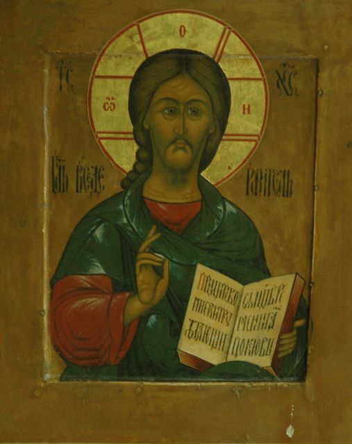 Ikoon | Christus Pan tocrator, Russisch aus der 2. Hälfte des 19. Hahrhundert, Öl auf Holz, 30,7 x 25,0 cm