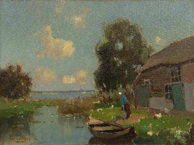 Knikker jr. J.S.  | Hof am See, Öl auf Leinwand 30,5 x 40,4 cm, Unterzeichnet u.l. und datiert '75