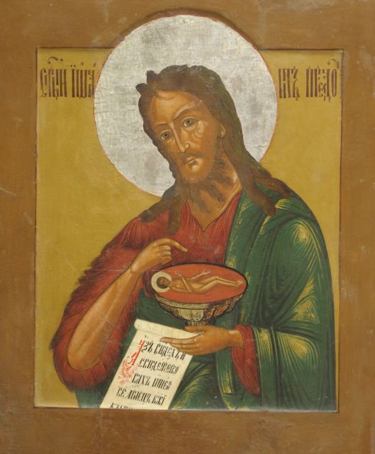 Ikoon | Johannes der Täufer, Öl auf Holz, 53,6 x 44,6 cm