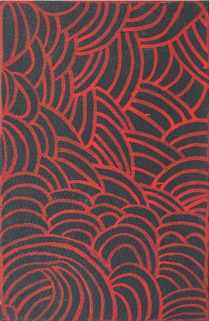 Patyarre G.T.  | Ohne Titel, Acryl auf Leinwand 92,3 x 60,0 cm