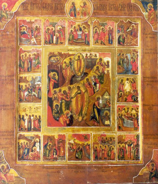 Ikoon | Scènes uit het leven van Christus, Feestdagen ikoon, Öl auf Holz, 35,6 x 30,8 cm